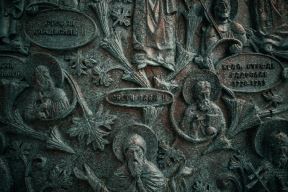 veceras otvaranje spomenika stefanu nemanji beograd