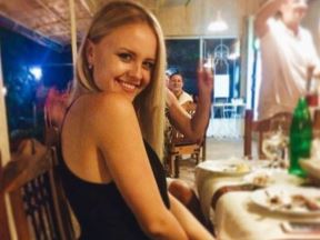natalija macesic zena nikole jokica fotografije