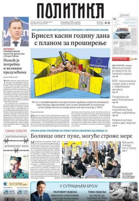 naslovne strane novina za subotu 13. februar