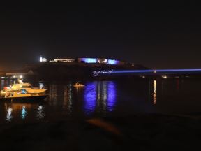 djordje balasevic ispracaj novi sad tvrdjava ugasena svetla video