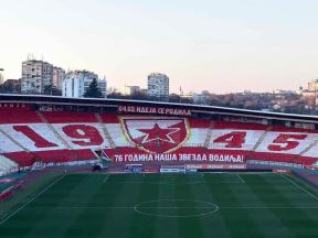 crvena zvezda cukaricki koreografija navijaci delije sever 76 rodjendan proslava