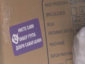 srbija viber grupa humanitarni rad donacije