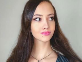 sesil ozerno sah dekolte instagram