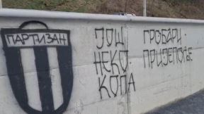 prijepolje grafit poruka podrska velja nevolja veljko belivuk foto