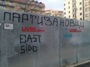 velja nevolja veljko belivuk grafiti beograd navijaci partizana podrska