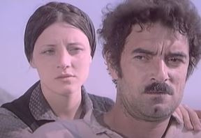 merima isakovic branislav lecic 1978 godina foto