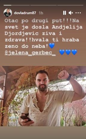 Razvodi se Jelena Gerbec