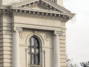 narodna skupstina reljefi na zgradi znacenje
