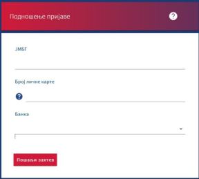 pomoc drzave 60 evra koji su uslovi kako se prijaviti 