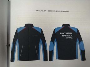novi izgled uniforma komunalna milcija