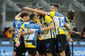 inter sareni dresovi