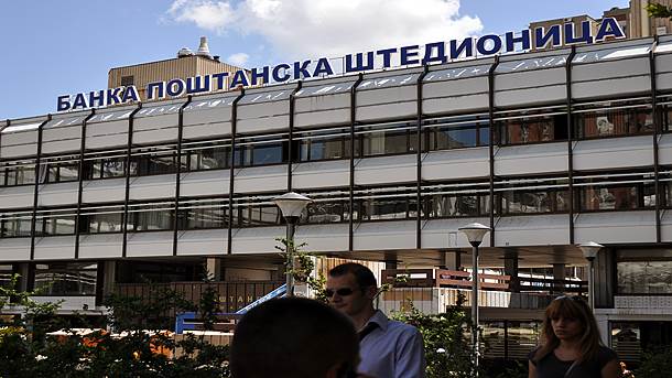 Poštanska štedionica o problemu sa bankomatima i plaćanju karticama