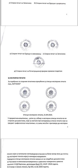 pecat Partizan (7).jpg