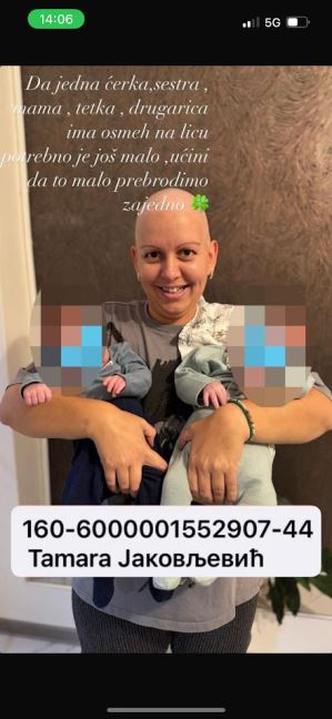 2256423.jpg