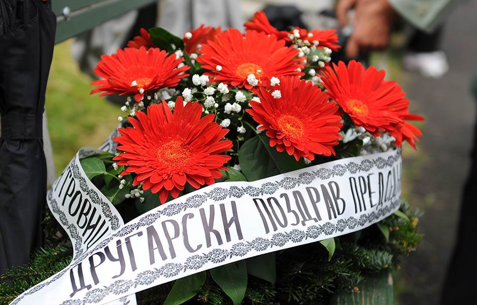 Josip Broz Tito godišnjica Titove smrti dan kad je umro Tito