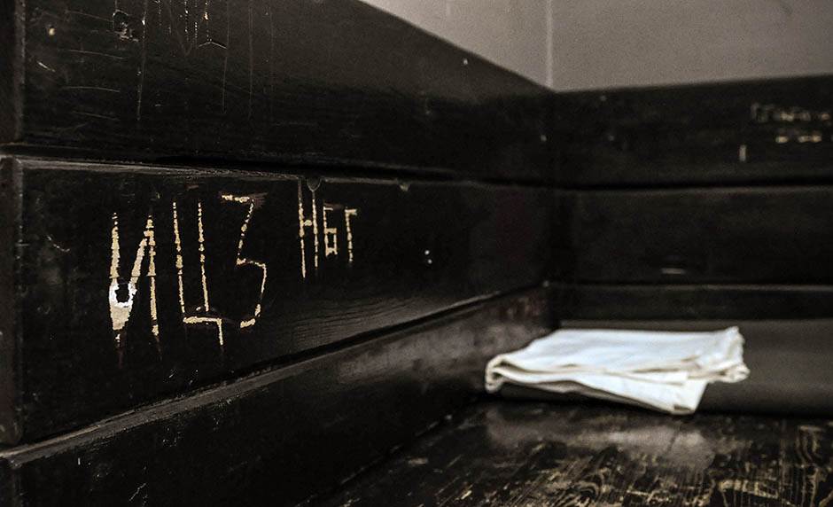 Zatvor - Zatvorenici - Povratnici - Kriminal - Silovatelji - Zabela - Srbija - Foto 