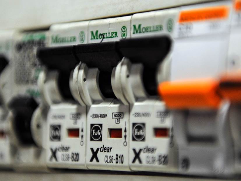 Kako se ostvaruje popust na računu za struju