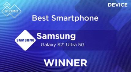samsung pobednik global mobile awards