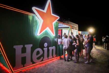 exit i heineken pozivaju da zivite svoju muziku 