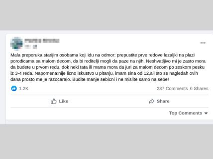 prvi red ležaljki za decu