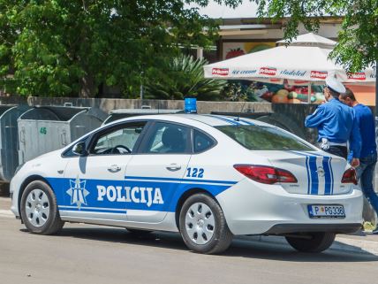 CG Policija