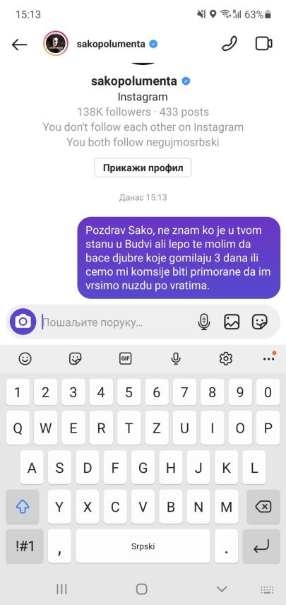 šako1