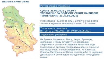 vremenska prognoza rhmz upozorenje (1)