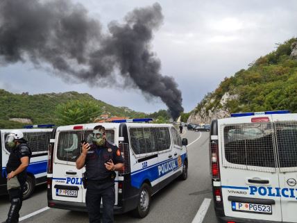 Ustoličenje mitropolita Joanikija uživo