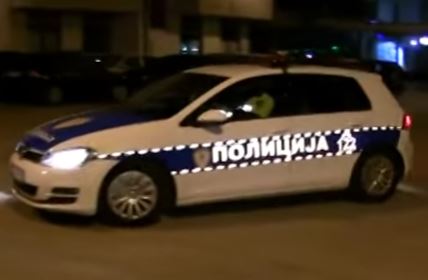 Bosanska policija