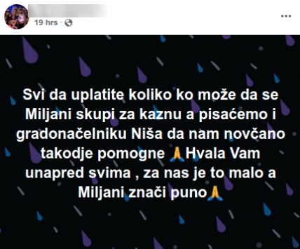 Peticija za Miljanu Kulić