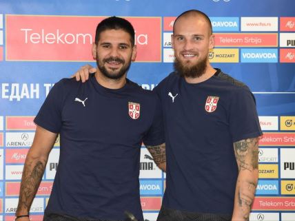 Rajković i Mitrović