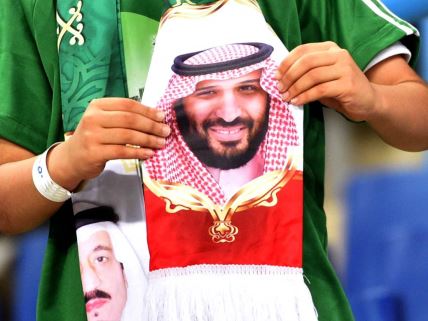 mohamed bin salman saudijci