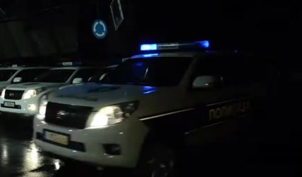 Interventna policija