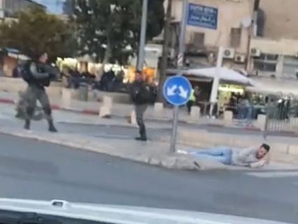 policija terorista jerusalim