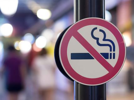 Zabranjeno pušenje