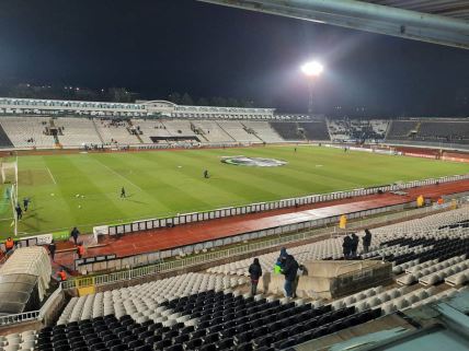 Partizan Anortozis , stadion