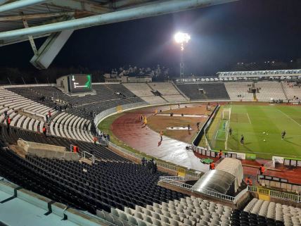 Partizan Anortozis , stadion