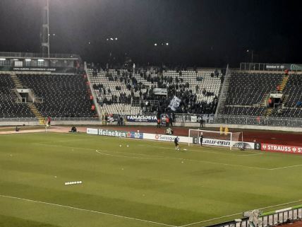 Partizan Anortozis , stadion