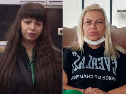 Miljana i Marija Kulić