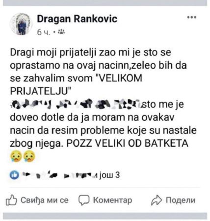 Dragan Rankovic poslednja poruka