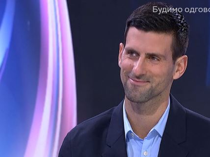 Novak-djoković-3.jpg