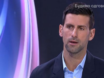 novak-djoković-4.jpg