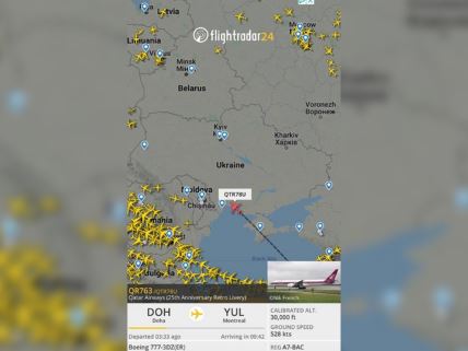 flight radar