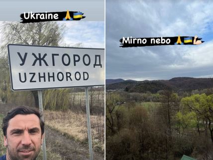 darijo-srna,-ukrajina.jpg