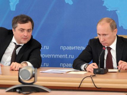 Vladimir-putin,-Vladislav-Surkov.jpg