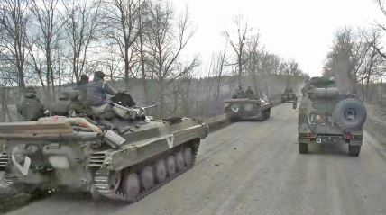 Rusija Ukrajina rat vojska (1).jpg