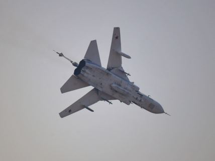 Su-24MR.jpg