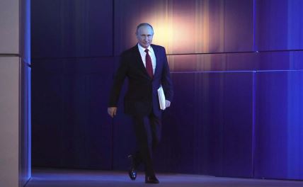 Vladimir Putin (2).jpg