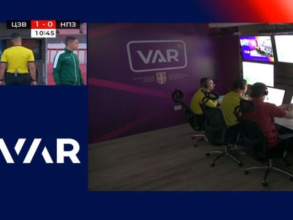 VAR.jpg