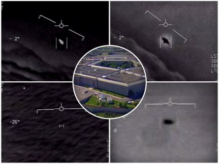 pentagon,-vanzemaljci,-ufo,-pentagon-objavio-snimke-vanzemaljaca.jpg